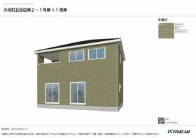茨城県東茨城郡大洗町五反田