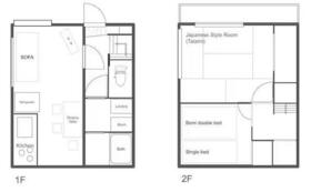 東京都北区中十条１丁目
