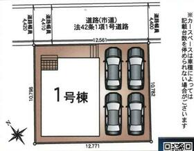 長崎県大村市諏訪１丁目