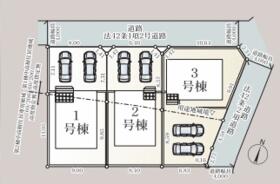 佐賀県佐賀市高木瀬東3丁目