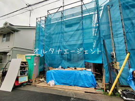 東京都日野市多摩平６丁目