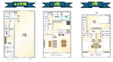 間取り：213144024474