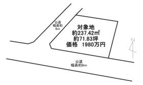 埼玉県深谷市上柴町西５丁目
