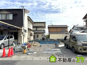 静岡県藤枝市音羽町６丁目