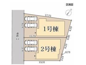 兵庫県宝塚市中州１丁目