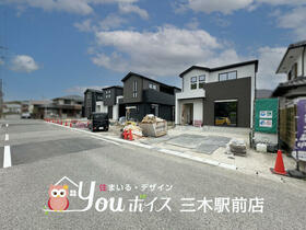 兵庫県加東市上滝野