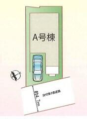 大阪府堺市堺区永代町２丁