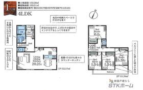 埼玉県さいたま市西区大字西新井