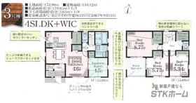 埼玉県さいたま市西区大字宝来