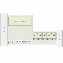 ネオフォス城南 02 ｜ 栃木県宇都宮市城南３丁目（賃貸アパート1LDK・2階・74.90㎡） その5