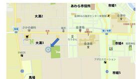 福井県あわら市大溝３丁目