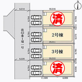 宮城県仙台市太白区柳生５丁目