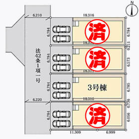 宮城県仙台市太白区柳生５丁目