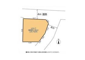 埼玉県さいたま市大宮区宮町２丁目
