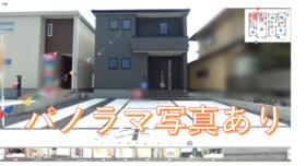 三重県四日市市楠町北五味塚