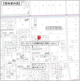 群馬県前橋市西片貝町２丁目