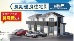 神奈川県横浜市磯子区杉田８丁目