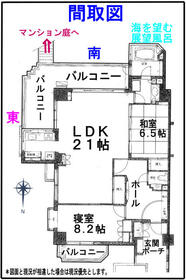 静岡県下田市田牛