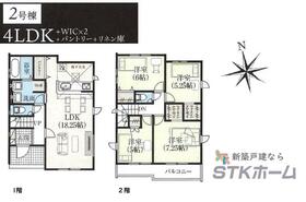 埼玉県久喜市青葉３丁目