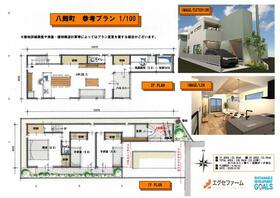 愛知県岩倉市八剱町郷