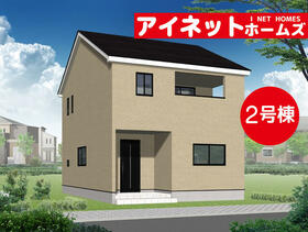 富山県高岡市戸出町３丁目