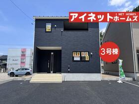 富山県高岡市戸出町３丁目