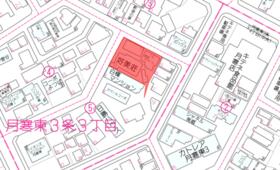 北海道札幌市豊平区月寒東三条３丁目