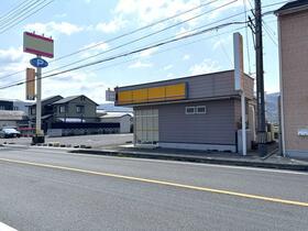 徳島県吉野川市鴨島町西麻植字広畑