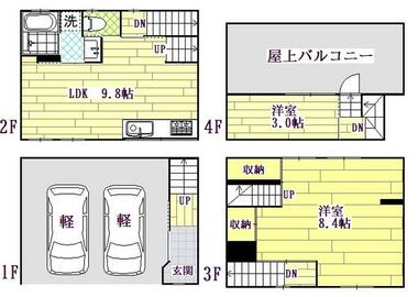 間取り：242001947556