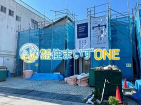 山形県天童市東本町３丁目