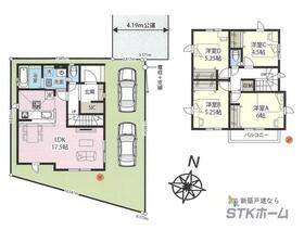 埼玉県上尾市小泉７丁目