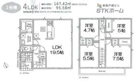埼玉県鴻巣市鴻巣