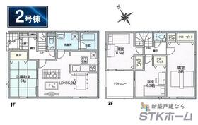 埼玉県鴻巣市箕田