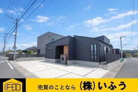 大分県大分市角子原１丁目