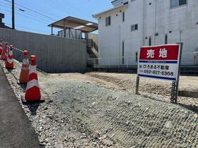 愛知県名古屋市緑区有松愛宕