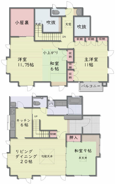 宮城県仙台市の一戸建て | 4980万円 | 3LDK | 415.7m² | Akiyama house finder