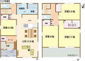 愛知県一宮市丹陽町九日市場字堂尻