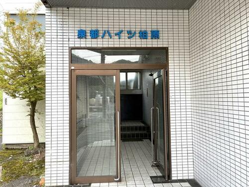 泉都ハイツ柏原_その他_2