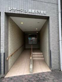 レサージュ南橋本弐番館