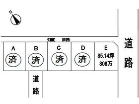栃木県栃木市都賀町升塚