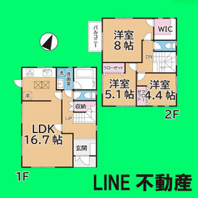 東京都多摩市連光寺３丁目