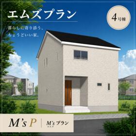 富山県富山市下堀