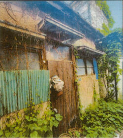 埼玉県朝霞市幸町１丁目