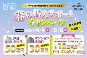 北海道札幌市北区屯田四条４丁目