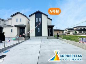宮城県仙台市宮城野区白鳥２丁目
