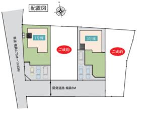 栃木県栃木市藤岡町藤岡