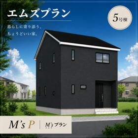 富山県富山市下堀