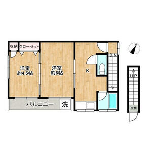 間取り：213144060839