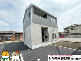 栃木県小山市東間々田２丁目
