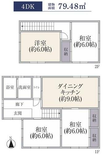 detached 宮城県登米市中田町石森字東細谷